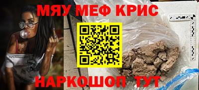 дистиллят марихуана Балашиха