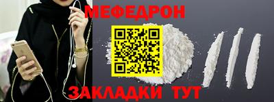 стаф Апрелевка