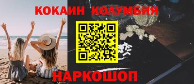 альфа пвп VHQ Апшеронск