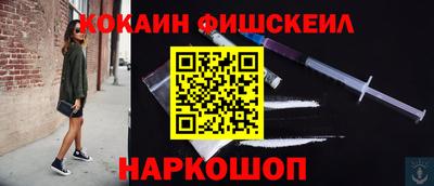 стаф Апрелевка