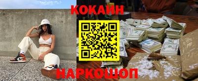 стаф Апрелевка
