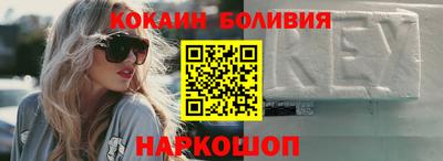 стаф Апрелевка