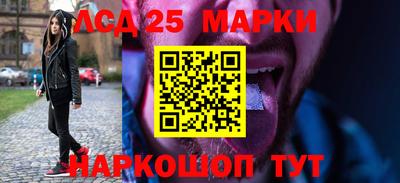 альфа пвп VHQ Апшеронск