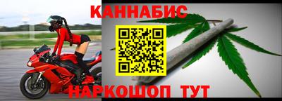 меф Аргун