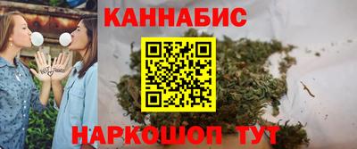 меф Аргун