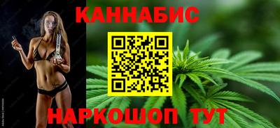 стаф Апрелевка