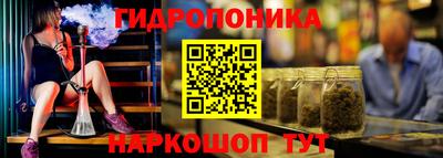 стаф Апрелевка