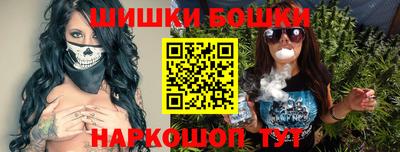 меф Аргун