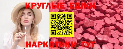 стаф Апрелевка