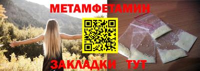стаф Апрелевка