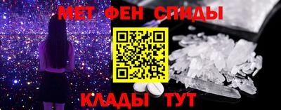 стаф Апрелевка