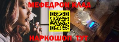 стаф Апрелевка